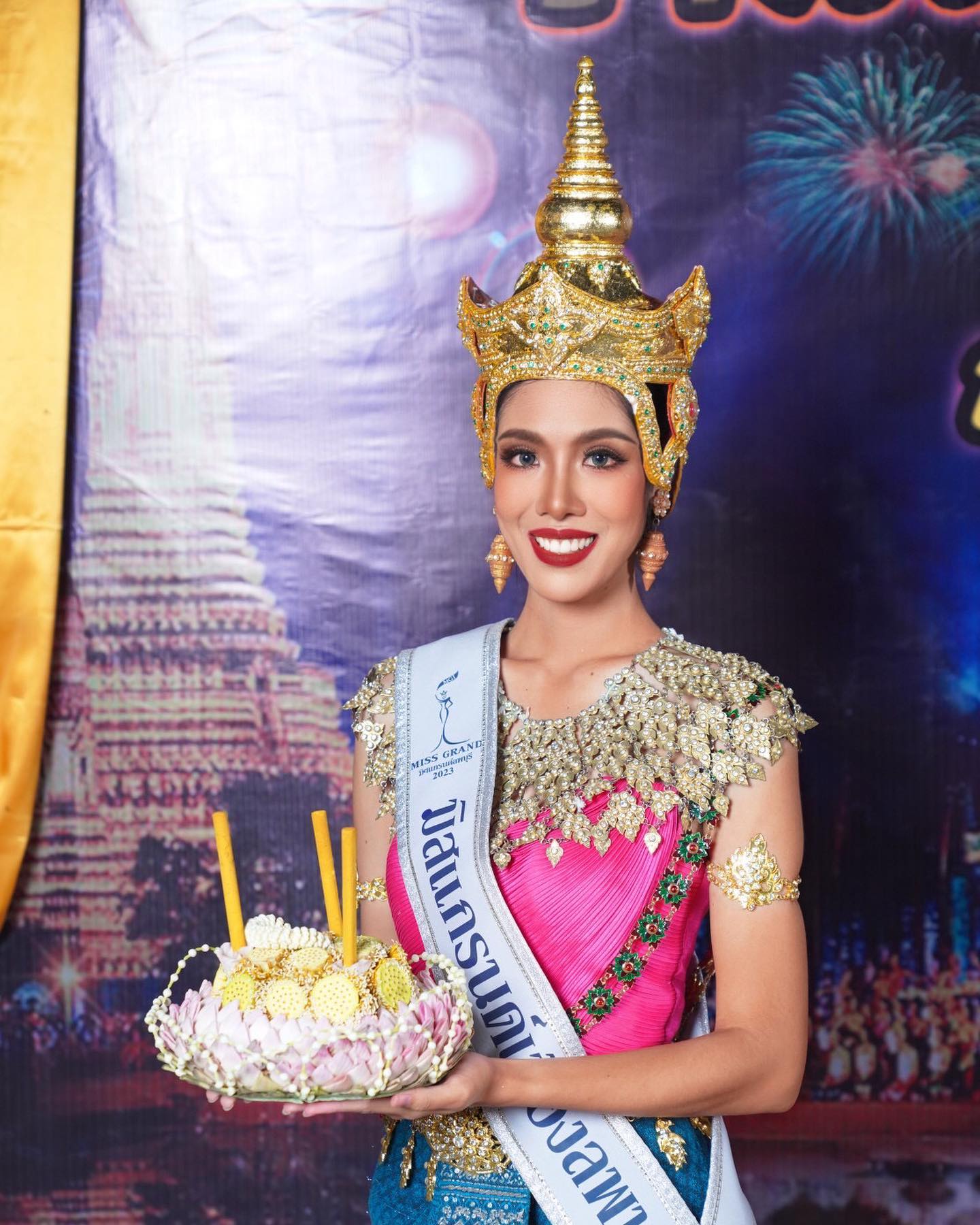 สแตมป์ ทานตะวัน